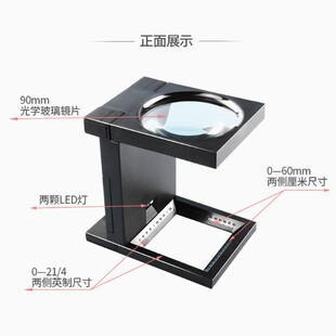 ���R���̶ȼ������S��90MM�����RƬ�ۯB�����Ŵ��R�����Ԫ��