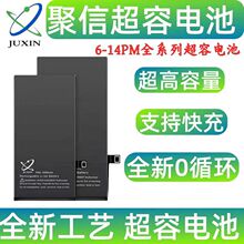 ���ų��ݵ��������ƻ���ֻ����11�Լ۱ȸߴ��ܵ�оԭ���ֻ����