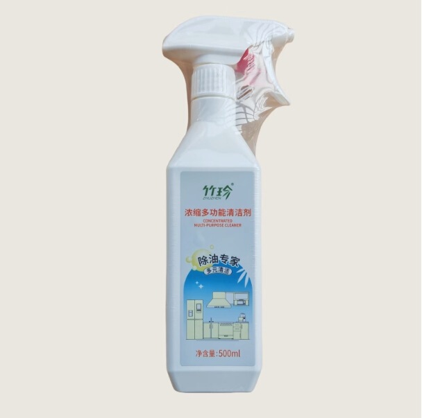 Guozhen Zhuzhen Concentrated Multifunctional Cleaner 1L Counter Product New Model 500ml Guozhen Zhuzhen Concentrated Multifunctional Cleaner 1L Counter Product New Model 500ml