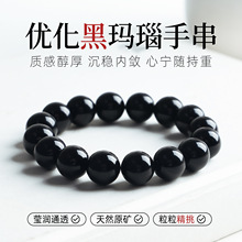 �ղؼ����ڬ��ʯ�����Ȼ�ڬ�觺�ɫ���Ӵ���ɢ���Ȧ�ִ���Ů��