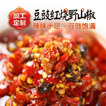 �����t��Ұɽ������������������u�����u�{ζ�u����������