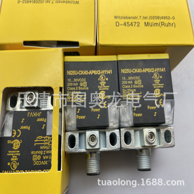 方形 全新接近开关NI25U-CK40-AP4X2-H1141 AN6X2质保一年