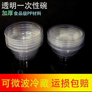 һ���ԈA������͸��PP���řnҹ�ЈA�α�����360С��;����l���]