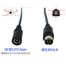 ������ҕDVR���C12V5A�Դ�m�����D�Ӿ��A����ᘲ���D�Q�B�Ӿ�