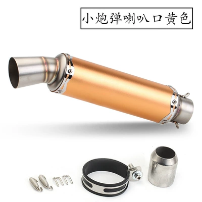 SC ghost fire universal retro – Exhaust pipe - sc-bell-mouth-yellow