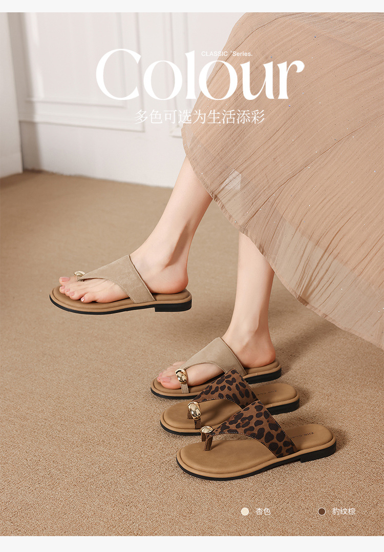 Dép sandal xỏ ngón nữ đế bệt họa tiết da báo — Q82 Hạnh chi tiết 7