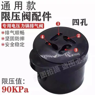 �m����Kb��늉�����މ��y���CYSB50YCW10D-100�Ś��y��ȫ���y