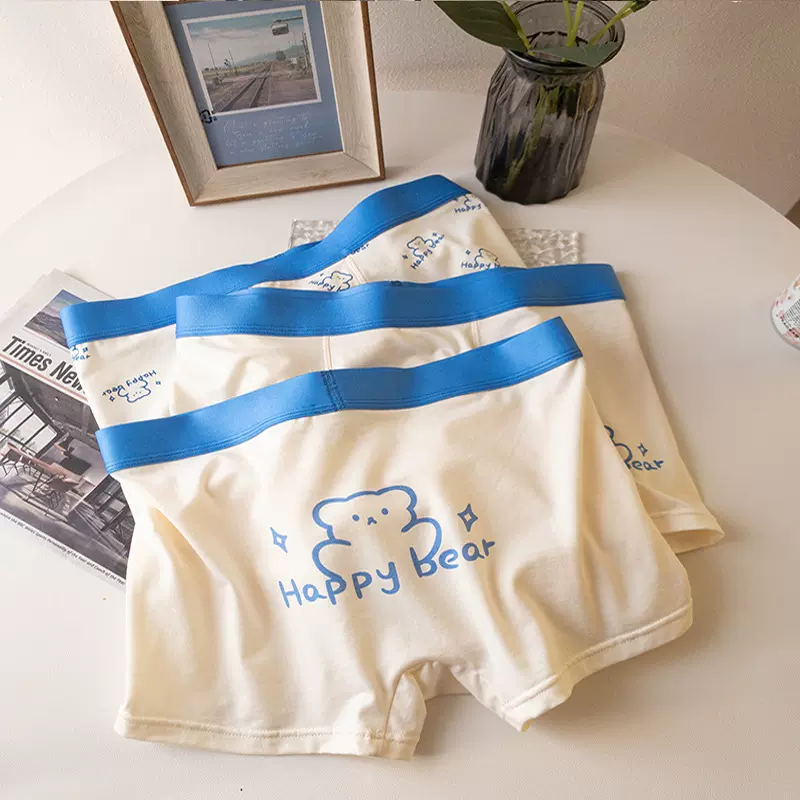 莫代尔棉内裤男士卡通熊男生四角裤青少年透气平角裤头潮透气舒适