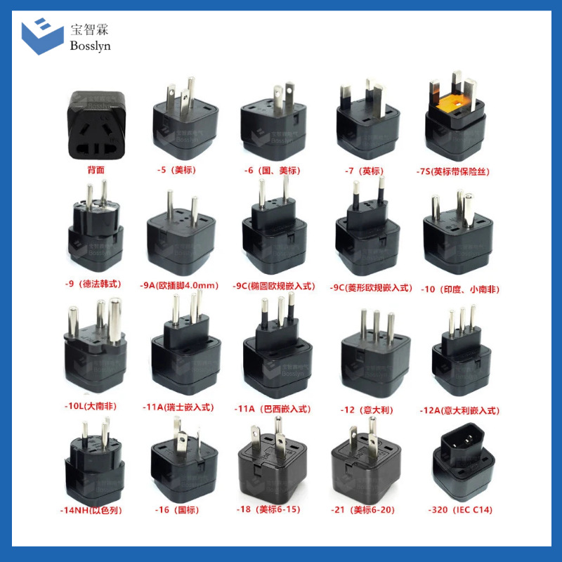 新国标五孔转换插座 国标二三插孔转美标英标转接头 厂家批发