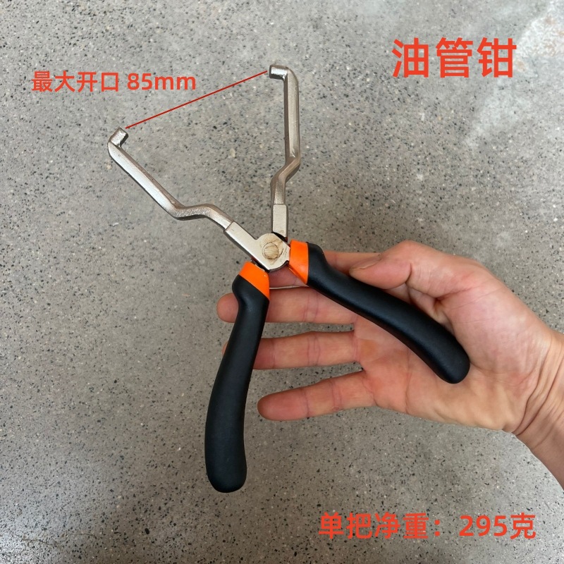 QQ图片20240523183737_副本_副本