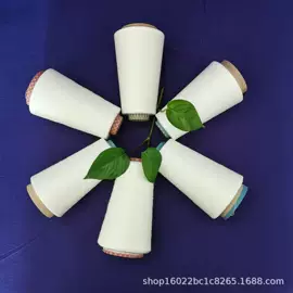 化纤纱;其他纱线;棉纺纱