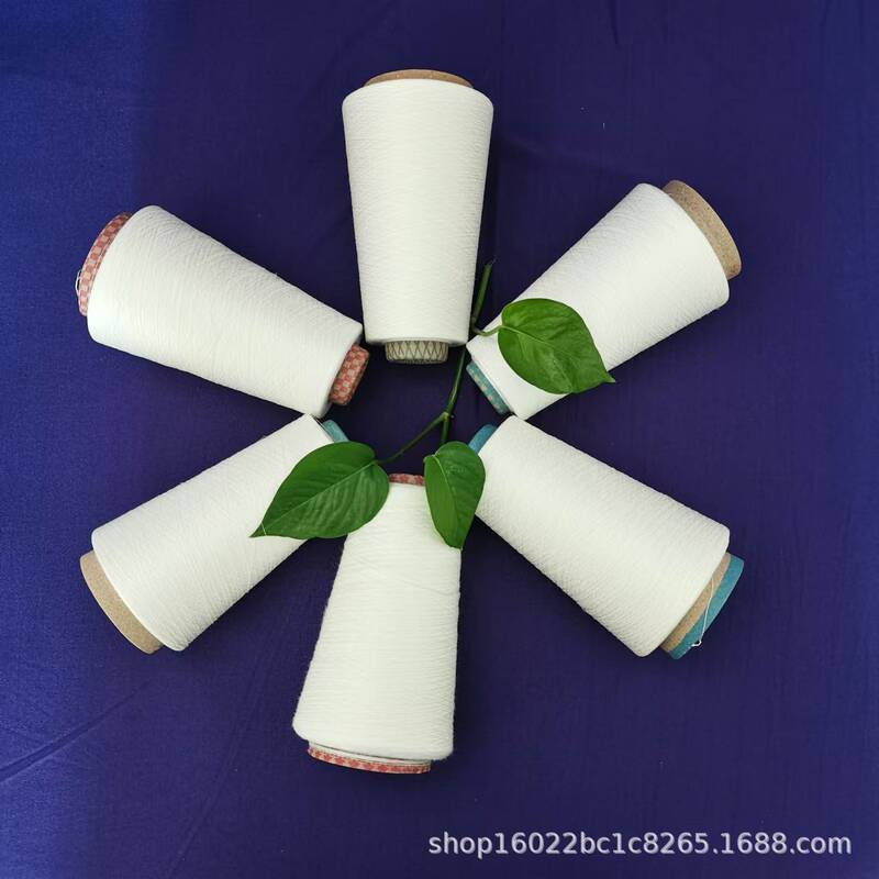 Core-Spun Yarn Manufacturer Direct Delivery, 21-Count Polyester-Cotton Core-Spun Yarn, Good Elasticity, Uniform Strands, in Stock for Immediate Delivery Core-Spun Yarn Manufacturer Direct Delivery, 21-Count Polyester-Cotton Core-Spun Yarn, Good Elasticity, Uniform Strands, in Stock for Immediate Delivery