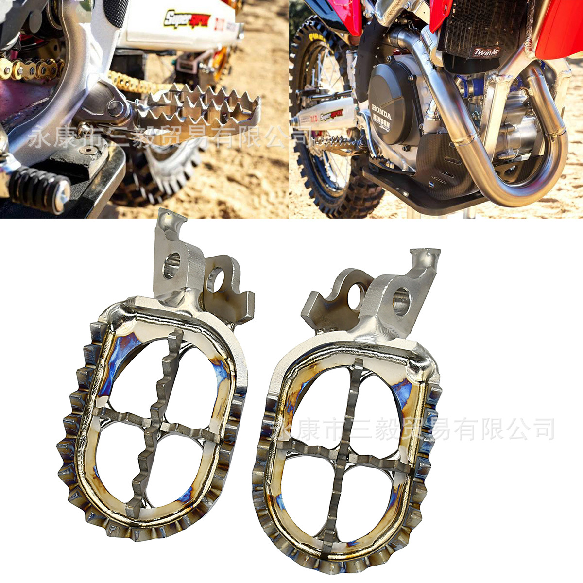 Cross -country motorcycle TC4 titanium alloy pedal is suitable for…
