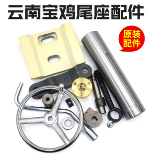 ���܇��β����ĸCY6140�C�����CY6150CS6250�z�U���`β����