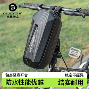 �羳늄ӻ�������܇܇�װ����{�ۯB܇Ӳ����ˮ�������ռ{܇�^���