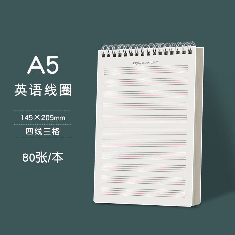 A5-1(소형)