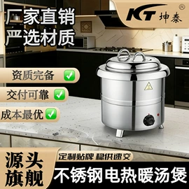 酒店餐具;酒店摆台;其他酒店餐具
