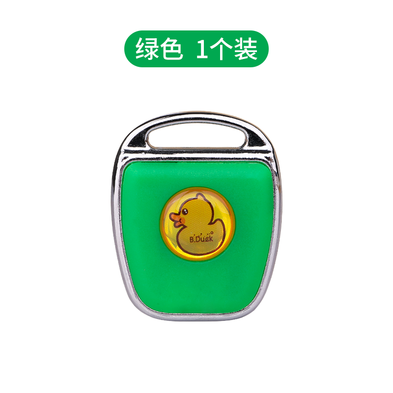 Motorcycle Key – Gaizhuang Metal Modified Anti-theft - 1-key-handle-green-no-tools