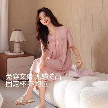 ��Ī�����ޡ��ļ�˯ȹŮʿ2026�¿����V�I�Ԏ��؉|�ж�ȹ�Ҿӷ�