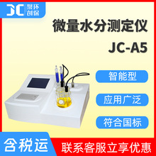 �����M�ݎ����΢��ˮ�֜y���x׃������ˮ�ֺ����y����ˮ�֜yԇ�x