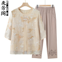 �������bT��Ů2026�¿����كɼ����������ļ�ѩ������̫̫�·�