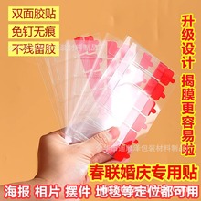 ���l͸�����p���z �ꮋ�����ßo���p���z ��܇�鷿�� ���p��