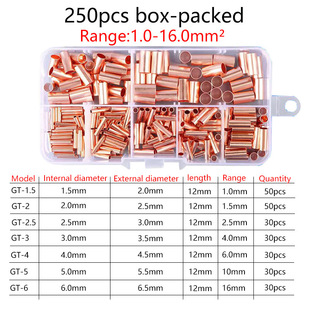 �羳���� �~�B�ӹ�250PCS С�~��GT1-6mm���~ֱ�ܺ��b���ܽM��