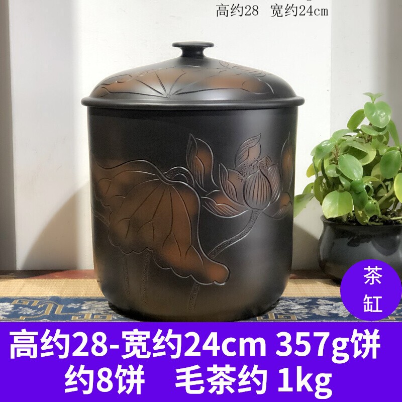 雲南建水紫陶茶缶密封セラミック茶缶大容量紫砂茶缶大型水缶米缶Chu Hang|undefined
