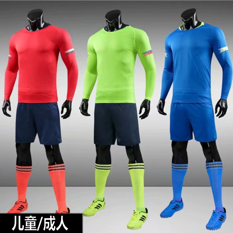 new pattern Long sleeve Football clothes suit Autumn and winter adult children Soccer jersey match Training clothes Jersey wholesale