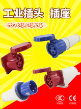 STE���I��63Ast-033/034/035���������ľ��往 3о4о5о��ˮ����