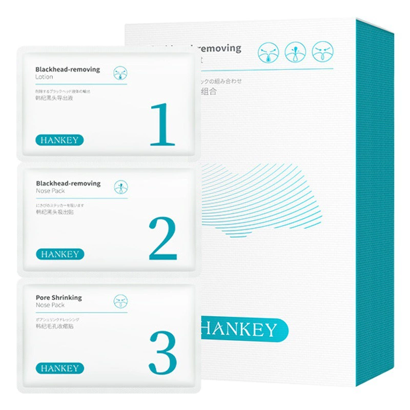 Хан Цзи удаление черных точек носовая мембранная паста черные точки свинец жидкое сужение пор удаление черных точек Трилогия 5 в штучной упаковке оптовая продажа