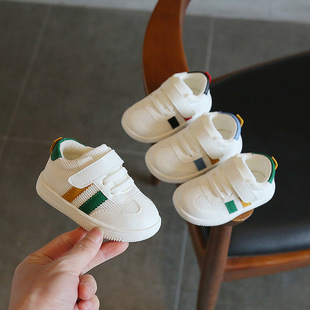 Xiaoliubao 2024 Autumn New White Shoes Velcro Mesh Breathable Baby Shoes Non-Slip Soft Soled Toddler Shoes