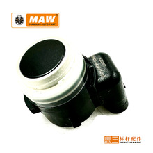 �m����ծaϵ�е�܇���_���������̽�^��Ʒ�|������28438-6424R