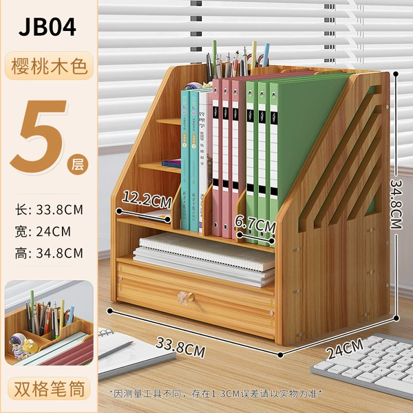JB04 Cherry Wood (Sending a mobile phone)