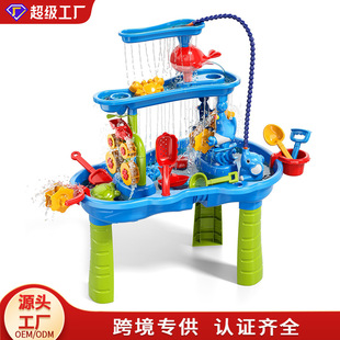 �羳��ͯˮ���ٲ���ˮ����ˮ��ɳ̨�P���҃���๦��ɳ�������