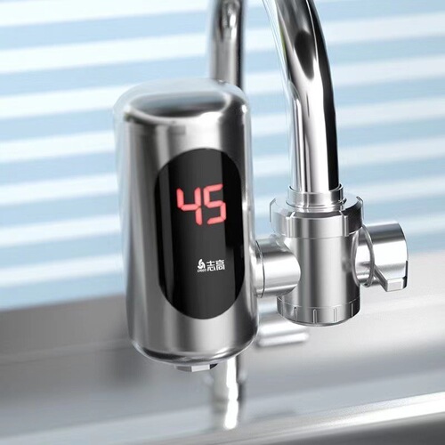 Zhigao Electric Hot Water Tap Instant Heating Household On-demand Heating Connector Type Kitchen God Small Water Heater