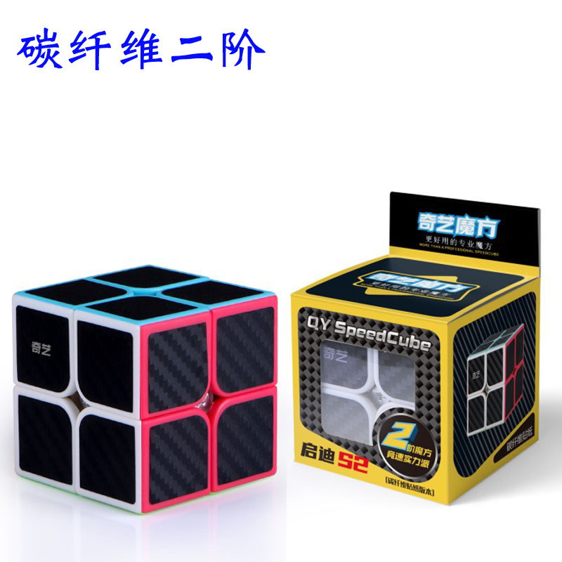 탄소 섬유 2 차 주문