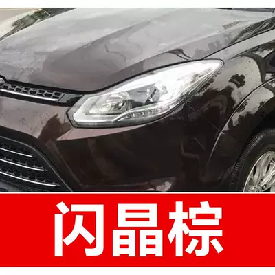 scratch repair tool for car paint — Avtomobil boya qələmləri - buy-one-get-two-1-coat-of-color-paint-1-coat-of-brightening-polish-plus-a-free-toolkit-cleaning-cotton-and-applicator-brush-shimmering-brown