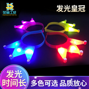 LED luminous crown headband luminous headband flash headdress concert annual meeting party advertising printable logo