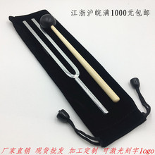 �̌W���� �������� C256���� ������� �ƌW������L���䲼�����N