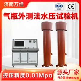 压力试验机;其他试验机;疲劳试验机