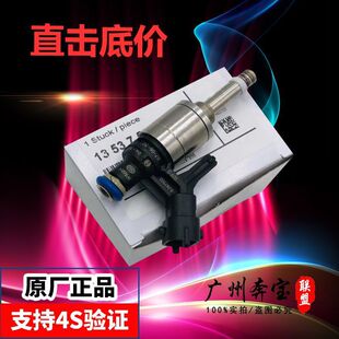 �m�Ì��R����MINI N12 N13 N14 N16 N18 R55R56R57R601.6T������