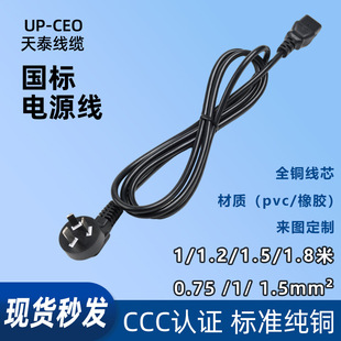 3C���~��X�Դ�������������־���о̨ʽ���C����ӡ�C�����^