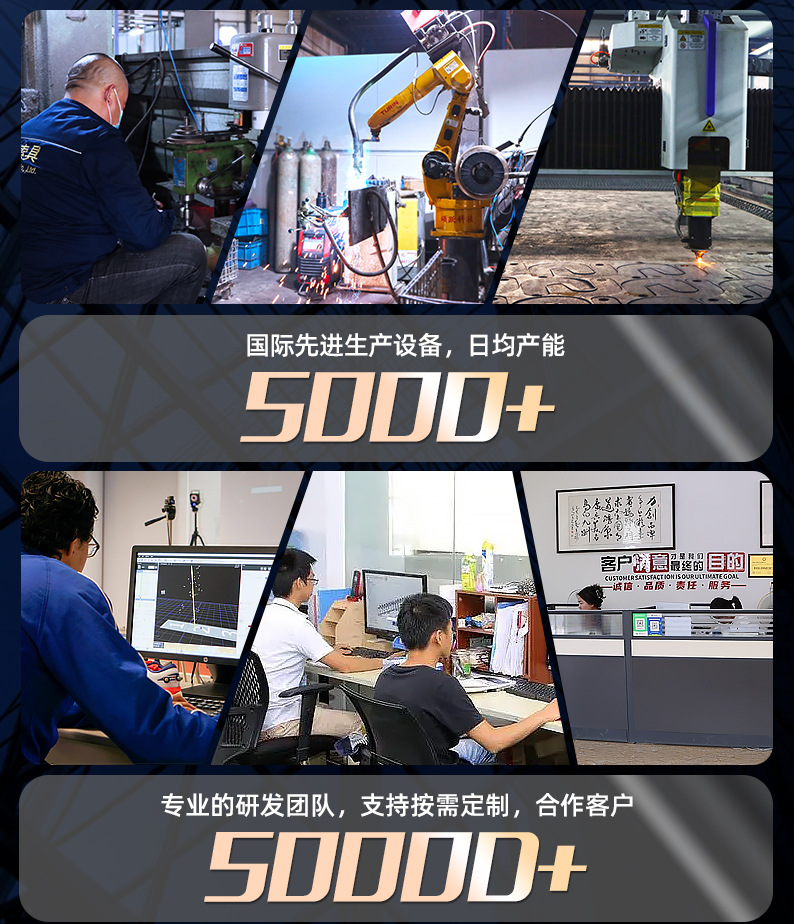 详情图1_03