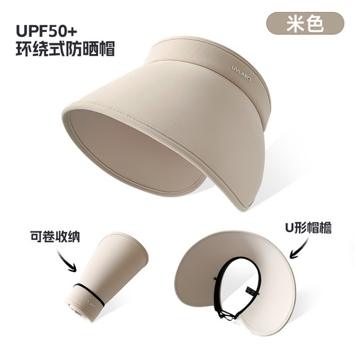 Summer Outdoor Extra Large Brim Ice Silk Cycling Sun Hat UPF 50+ UV Protection Face Shielding Face Slimming Sun Hat for Women