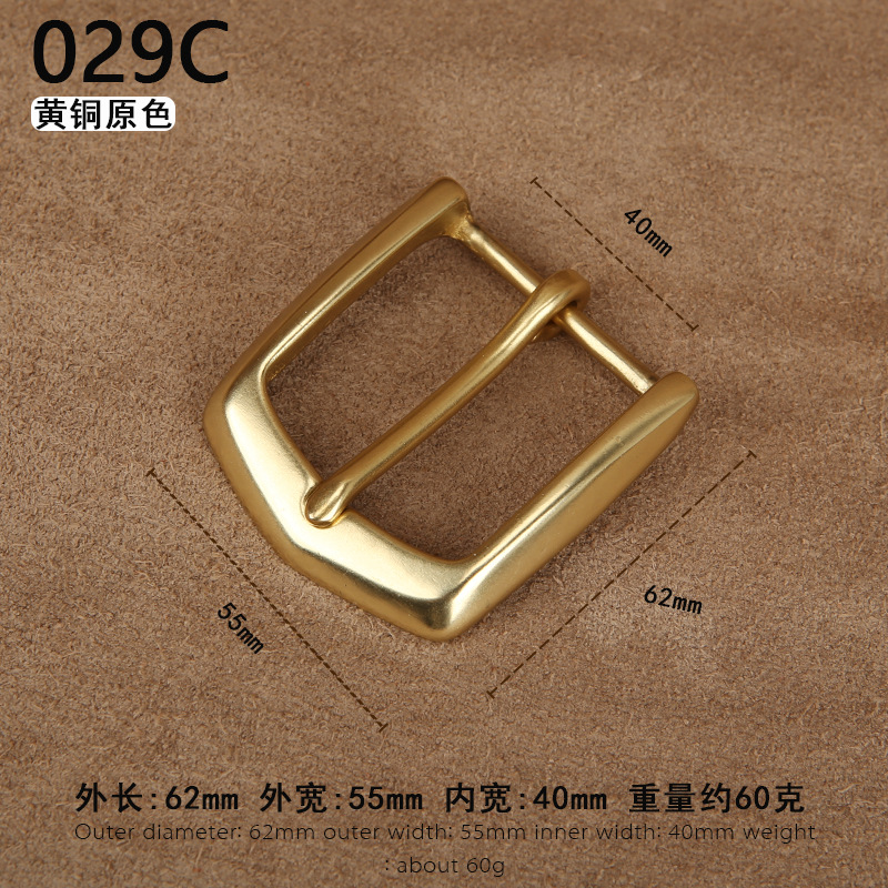 Nuevo latón sólido de alta gama casual cinturón hebilla pantalones cinturón hebilla pin hebilla accesorios 4,0 cm pantalones hebilla