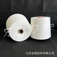 21S/1��]��늼�90/10 ���o늷��b�þ� ̼�w�S��늼� ��]��늼�