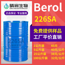 �����K1kg���ͳ�Ϟ��Ó֬��������Ԅ��黯��Berol226sa��Ϟ����