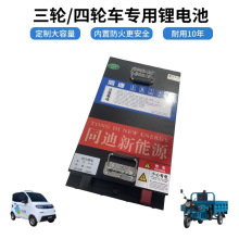 �늳�60V72v����w��݆܇��݆���^���ߠ���Ѳ߉�^��܇�����F��