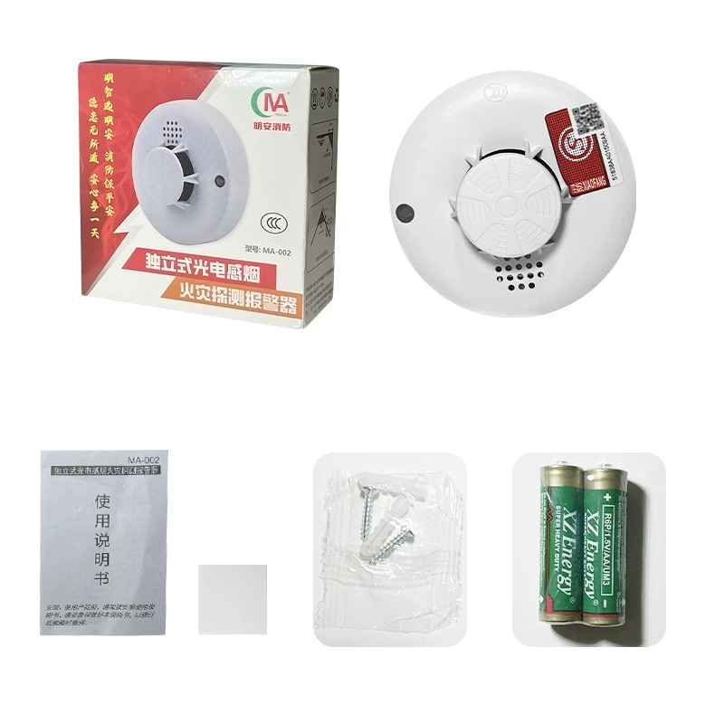 Новый национальный стандарт дымовой сигнализации беспроводной независимый домашний пожарный специальный датчик дыма интеллектуальный детектор пожарного дыма